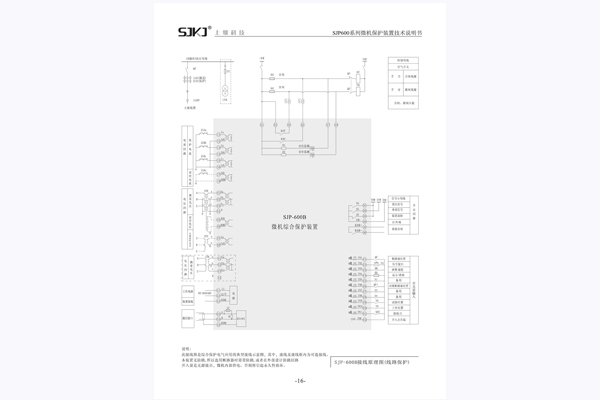 1563773921213555.jpg 1468461656138205.jpg