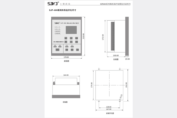 1563773984214371.jpg 1468462048255996.jpg
