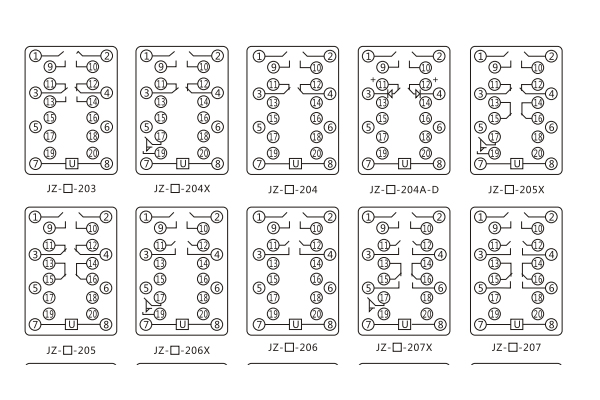 1564969715841217.jpg 203-207.jpg