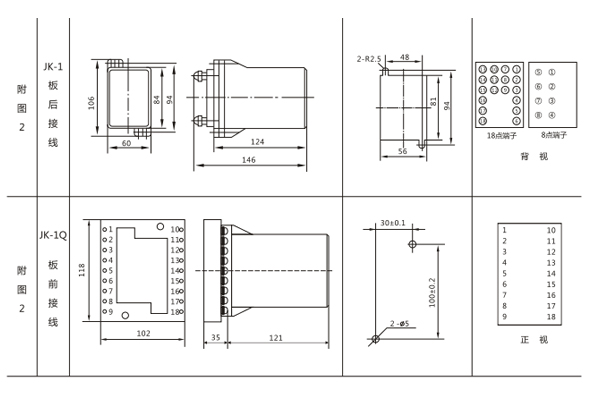 1564974380767200.jpg 图二.jpg