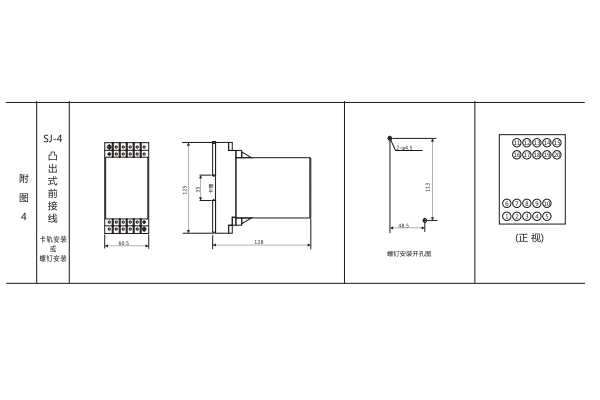 1565332287389329.jpg 图4.jpg