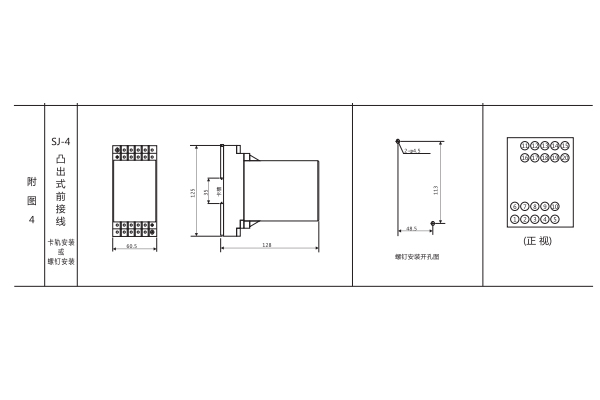 1565748579300579.jpg 图4.jpg