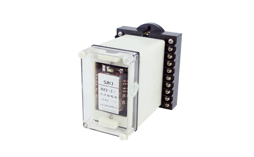 DZS-213中间继电器 DZS-213中间继电器