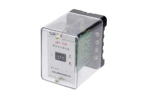 JWY-12B无辅助源电压继电器