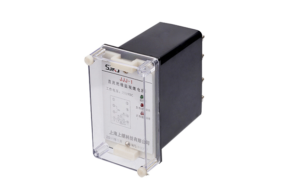 JJJ-1型直流绝缘监视继电器
