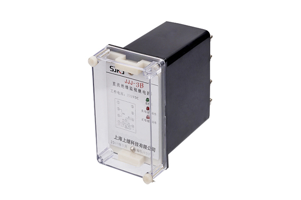 JJJ-3B静态直流绝缘监视继电器 JJJ-3B静态直流绝缘监视继电器