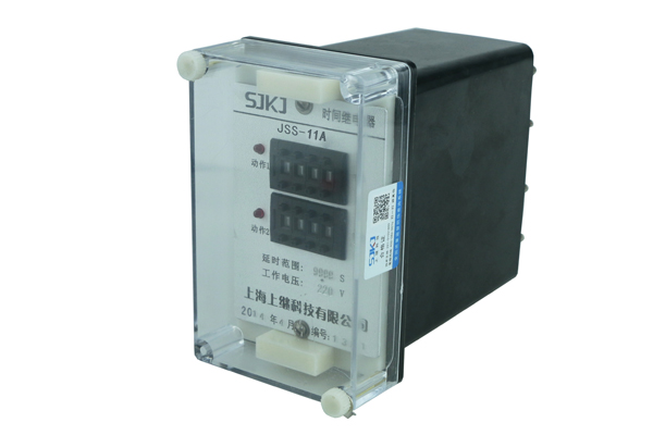 JSS-11A时间继电器 JSS-11A时间继电器
