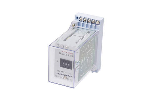JY-A/4DK电压继电器 JY-A/4DK电压继电器