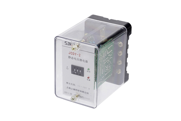 JCDY系列静态电压继电器（JCDY-2)2.jpg