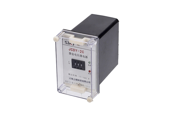 JCDY-2C直流电压继电器 JCDY-2C直流电压继电器