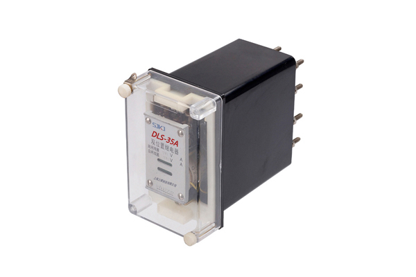 DLS-35A双位置继电器 DLS-35A双位置继电器