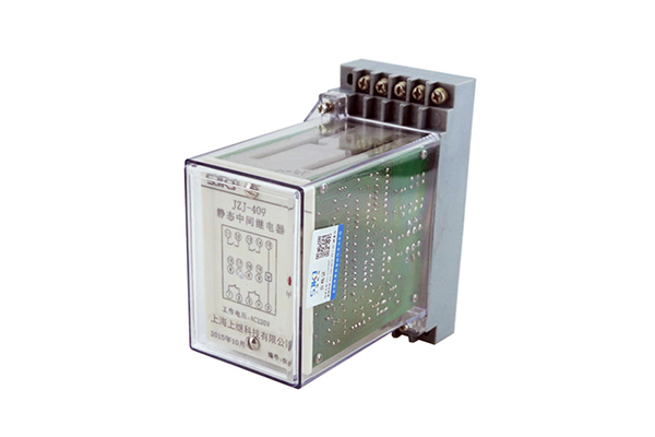 JZ-J-409静态中间继电器
