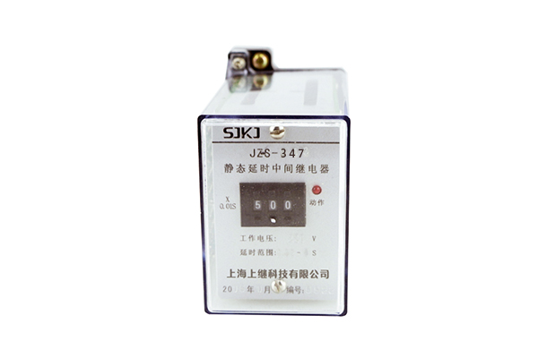 JZ-S/347静态可调延时中间继电器