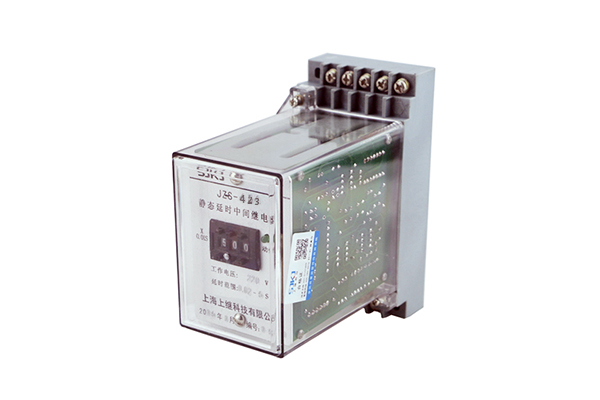 JZ-S/423静态可调延时中间继电器