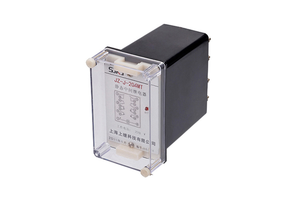 JZ-J-204MT跳位、合位、电源监视中间继电器